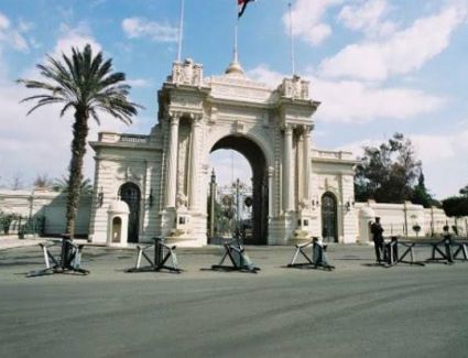 انتهاء فعاليات المعرض الوطني العقاري بقصر القبة الرئاسي اليوم