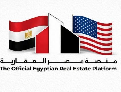 منصة مصر العقارية تفتتح مكتبًا تمثيليًا في أمريكا لتسويق وتصدير العقار المصري