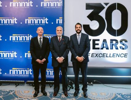 أيباج"تعلن عن هويتها الجديدة "ريمت rimmit" وتستعرض إستراتيجيتها الجديدة  تزامنا مع إطلاق تطبيقها الرقمي الجديد لتحويل الأموال