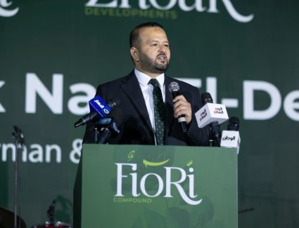 باستثمارات تتخطى 10 مليارات جنيه.. شركة "زهور" تطلق "فيوري كومباوند" بغرب القاهرة