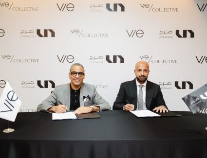 باستثمارات 10 مليارات جنيه.. تحالف بين &laquo;VIE Communities&raquo; وصرح للإنشاءات لتنفيذ أولى مراحل مشروع &laquo;VIE Collective