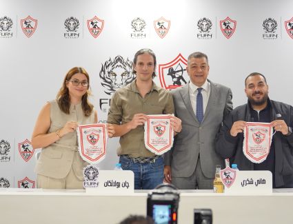 شركة فيوري لمشروبات الطاقة توقع شراكة لمدة ثلاث سنوات مع نادي الزمالك كشريك رسمي لمشروبات الطاقة