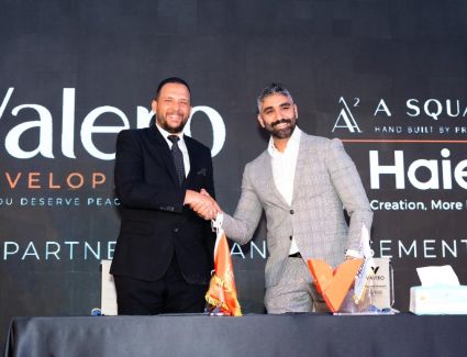 شركة &laquo;Valero Developments&raquo; تعلن عن شراكات استراتيجية جديدة ومزايا حصرية لعملائها خلال احتفالية مميزة