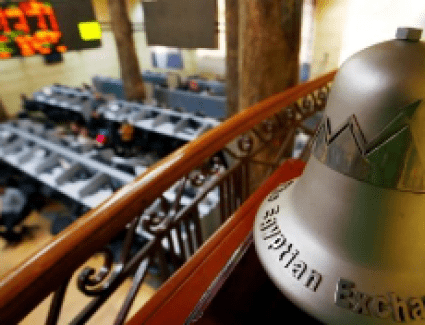 ارتفاع جماعي لمؤشرات البورصة في بداية تعاملات اليوم