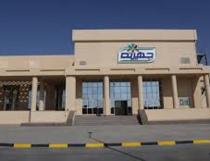 حكم قضائي باستبعاد مرشح "بلدنا" القطرية من انتخابات مجلس إدارة "جهينه" 2026