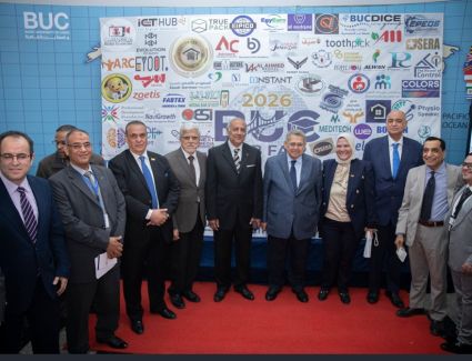 جامعة بدر تنظم ملتقى التوظيف السنوي 2026 بمشاركة واسعة من كبرى الشركات