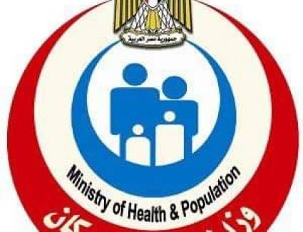 الصحه تنفي وجود علاج لفيروس كورونا 