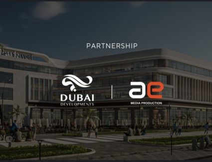 &laquo;دبي للتطوير&raquo; تطلق شراكة إعلامية استراتيجية مع "AEMP" لدعم &laquo;Spark Mall&raquo;