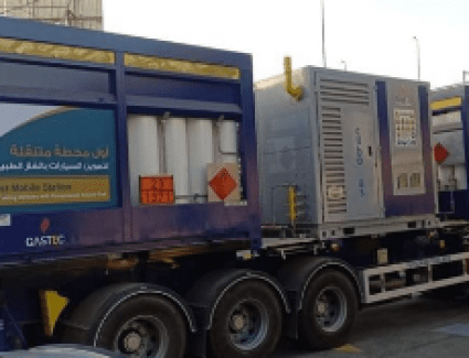 الحكومة: تشغيل محطة متنقلة لتموين السيارات بالغاز الطبيعي لأول مرة