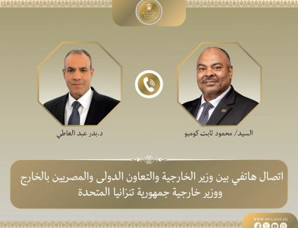 وزير الخارجية ونظيره التنزاني يبحثان تعزيز العلاقات الثنائية والقضايا الإقليمية
