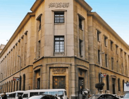 6 شروط لتحديد المستفيدين من مبادرة التمويل العقاري