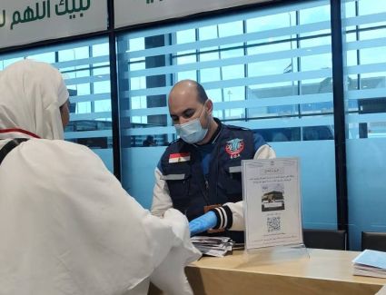 استعداداً لموسم الحج 2026.. &laquo;الصحة&raquo; تكثف خدماتها الوقائية والتثقيفية لضيوف الرحمن بالمطارات والموانئ