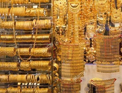 &laquo;مرصد الذهب&raquo;: الذهب يتماسك فوق مستوى 4700 دولار..  