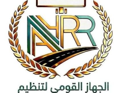  "القومي لتنظيم الإعلانات": لا مساس بالتراخيص القائمة.. وتنظيم تدريجي يضمن استقرار السوق