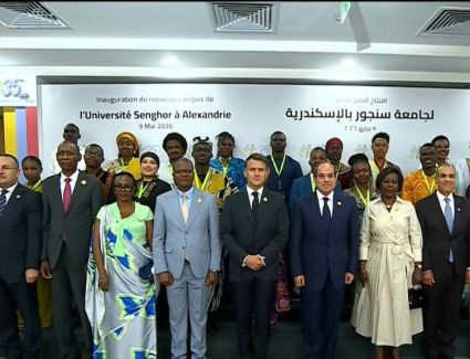 الرئيس السيسي ونظيره الفرنسي ماكرون يشهدان افتتاح المقر الجديد لجامعة سنجور بمدينة برج العرب 