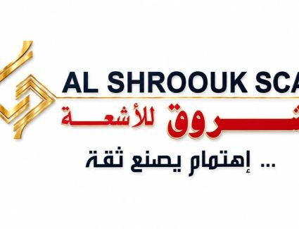 "الشروق سكان" تحصل على اعتماد GAHAR وتعزز خطط التوسعية بسوق الأشعة والتحاليل
