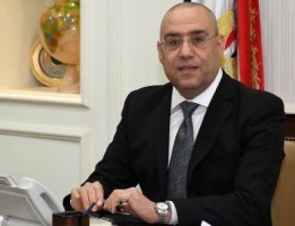 برعاية رئيس الوزراء.. وزير الإسكان يفتتح مؤتمر ومعرض الأهرام العقارى 29 يوليو الجارى