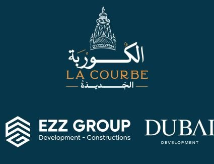&ldquo;عز جروب للتطوير العقاري&rdquo; تتحالف مع &ldquo;دبي للتطوير&rdquo; لإطلاق مشروع عمراني متكامل بغرب القاهرة