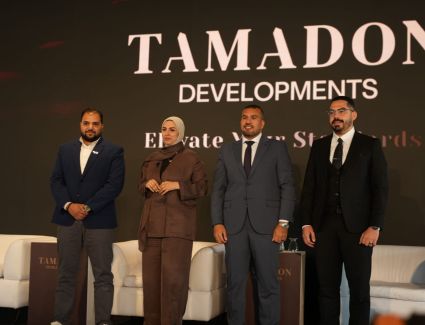 شركة &laquo;TAMADON DEVELOPMENTS&raquo; تعيد تعريف الاستثمار العقاري الفندقي في مصر بإطلاق سلسلة فنادق بالتعاون مع &laquo;MYNT&raquo; 