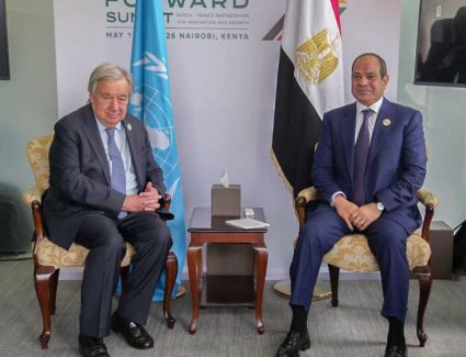 الرئيس السيسي يلتقي جوتيريش على هامش قمة &laquo;أفريقيا &ndash; فرنسا&raquo; المنعقدة في نيروبي