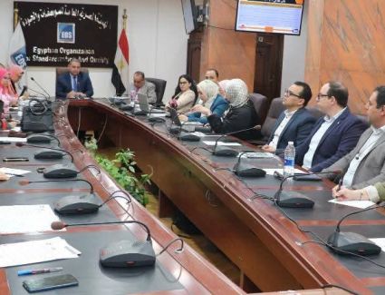الهيئة المصرية العامة للمواصفات والجودة تعقد الاجتماع الأول للجنة المصرية الرئيسية لدستور الأغذية Codex لعام 2026