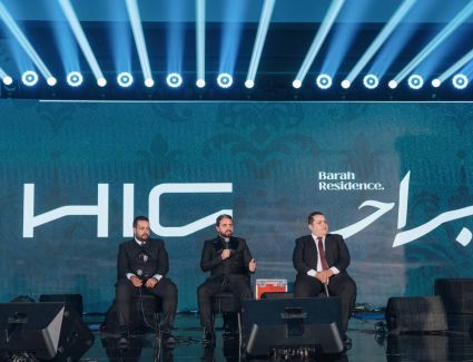    شركة &laquo;HIG Development&raquo; تطلق مشروع &laquo;براح ريزيدنس&raquo; في حدائق أكتوبر.. وتستهدف مليار جنيه مبيعات للمرحلة الأولى