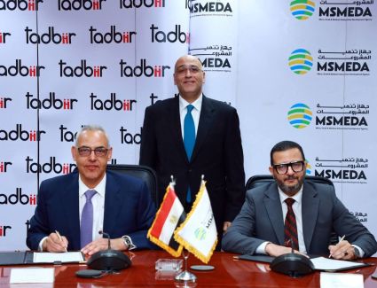 جهاز تنمية المشروعات يقدم تمويلاً بـ ٢٠٠ مليون جنيه للمشروعات المتوسطة والصغيرة من خلال شركة تدبير للتأجير التمويلي