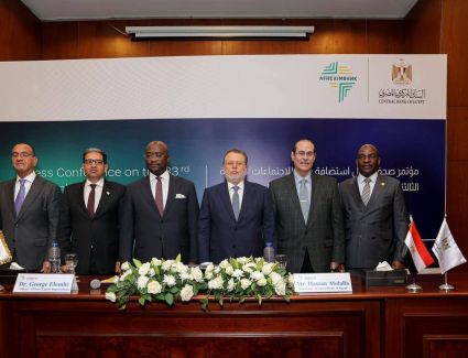 محافظ البنك المركزي المصري ورئيس البنك الإفريقي للتصدير والاستيراد يعقدان مؤتمرًا صحفيًا للإعلان عن التحضيرات الجارية لاستضافة مصر للاجتماعات السنوية الثالثة والثلاثين لاأفريكسيم بنك بمدينة العلمين