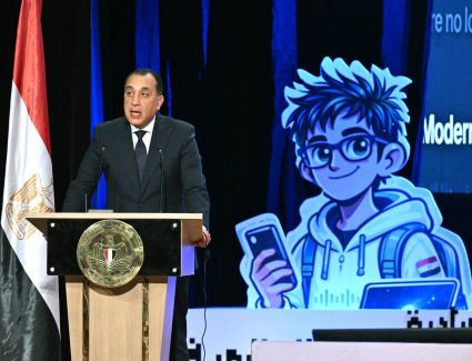 رئيس الوزراء يلقي كلمة خلال احتفالية صندوق تطوير التعليم لإطلاق "مبادرة المليون رخصة دولية" بالتعاون مع شركة "سيسكو" العالمية 