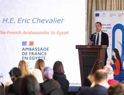 إطلاق مؤتمر &laquo;الحماية وإتاحة الحقوق للأمهات والأطفال في أوضاع الشارع&raquo; في القاهرة