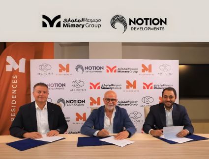 تحالف استراتيجي بين &laquo;Mimary Group&raquo; و&laquo;NOTION Developments&raquo; و&laquo;ABC Hotels&raquo; لتطوير مشروع &ldquo;M&ndash;Residence&rdquo; في قلب المهندسين