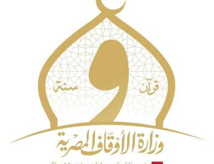 وزير الأوقاف يتابع الاستعدادات النهائية لاستقبال عيد الأضحى المبارك