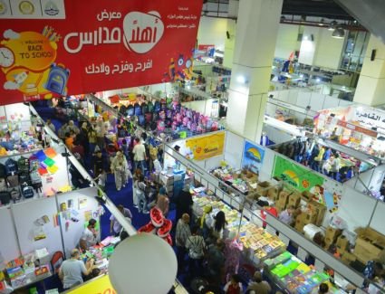 منتجات مصرية بأسعار مخفضة.. مشروعات جهاز تنمية المشروعات تتألق في &laquo;أهلاً مدارس&raquo;