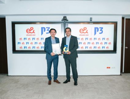 &laquo;إي آند مصر&raquo; تتوج بلقب P3 Test Champion بعد تصدرها تقييم أداء شبكات المحمول