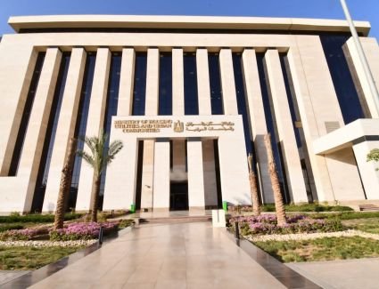 &laquo;الإسكان&raquo; تستهدف 17 مليار جنيه من طرح 9 قطع أراضٍ في 7 مدن جديدة