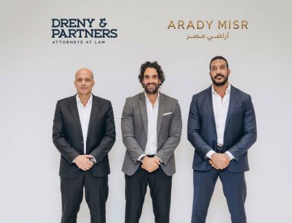 &laquo;أراضي مصر&raquo; تتعاقد مع &laquo;دريني وشركاه&raquo; تمهيدًا لبدء الإطلاق الرسمي لـ&laquo;Arady Shares&raquo; للعملاء