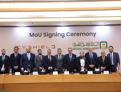 ساي شيلد والبنك الأهلي المصري يوقعان بروتوكولًا لتعزيز الأمن السيبراني باستخدام الذكاء الاصطناعي