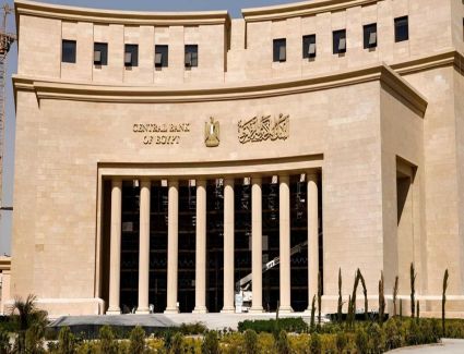 التضخم الأساسي في مصر يرتفع إلى 14.9% خلال أغسطس 2026