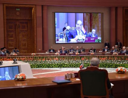 &laquo;قمة بريكس 2026.. انطلاق الجلسة العامة الموسعة بمشاركة الرئيس السيسي&raquo;