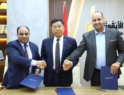 &laquo;الأيقونة للتطوير-Icona Development &raquo; تعلن تحالفًا استراتيجيًا مع &laquo;CSCEC&raquo; الصينية و&laquo;القلعة الإماراتية&raquo; لإطلاق مشروعات متكاملة للمدن الذكية