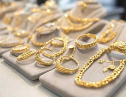 سعر الذهب اليوم في مصر الأربعاء 16 سبتمبر 2026.. عيار 21 وجنيه الذهب