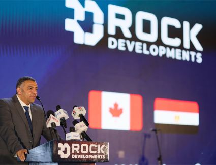 شركة Rock Developments تحتفي بعملائها وتسلط الضوء على رحلة التنفيذ والتسليم خلال &laquo;Diamonds of Rock&raquo;