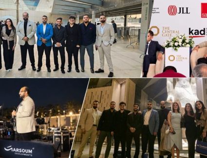 &laquo;كيوب للتصميمات والاستشارات الهندسية&raquo; تتولى تصميم &laquo;سنترال جيت&raquo; في ثاني تعاون مع &laquo;مرسوم&raquo;