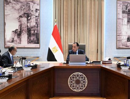 القاهرة تستضيف اجتماعًا للأعمال مع المنتدى الاقتصادي العالمي في نوفمبر