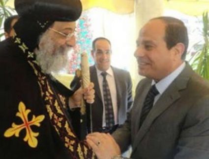 البابا تواضروس يهنئ الرئيس السيسى بالعيد: نصلى ليعينكم الله في مواجهة الأخطار