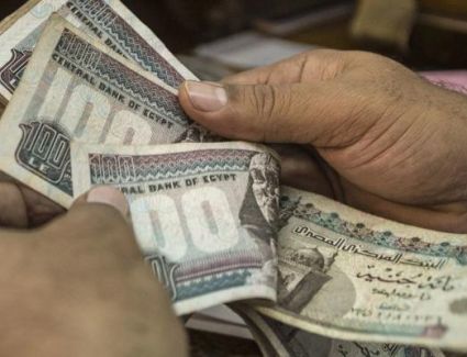 موعد صرف مرتبات سبتمبر 2026 للموظفين.. وزارة المالية تحدد أول أيام الصرف