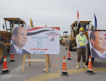 تنمية الأسرة المصرية ضمن برامج "حياة كريمة" للريف المصرى..اقرأ التفاصيل