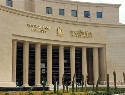 البنك المركزي يكشف قفزة جديدة في تحويلات المصريين بالخارج.. 29.7 مليار دولار خلال 7 أشهر