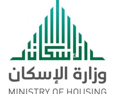 الإسكان: 21.7 مليار جنيه تكلفة مشروعات الجهاز المركزى للتعمير بسيناء