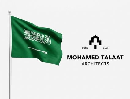 في ذكري اليوم الوطني السعودي .. محمد طلعت معماريون حاضرة في مسيرة العمارة السلمانية منذ انطلاقتها بالرياض علي مدار اكثر من ١٢ عام 